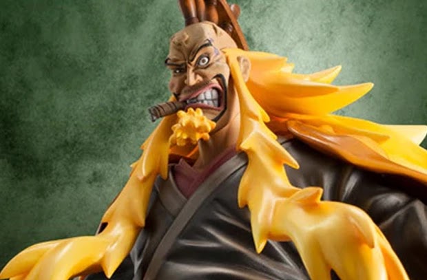 Shiki the Golden Lion - P.O.P Strong Edition MAXIMUM