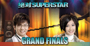 project superstar 3, 8tv, kay, hau