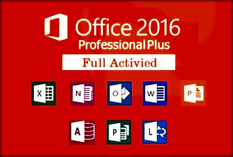 Microsoft Office 2016 Download