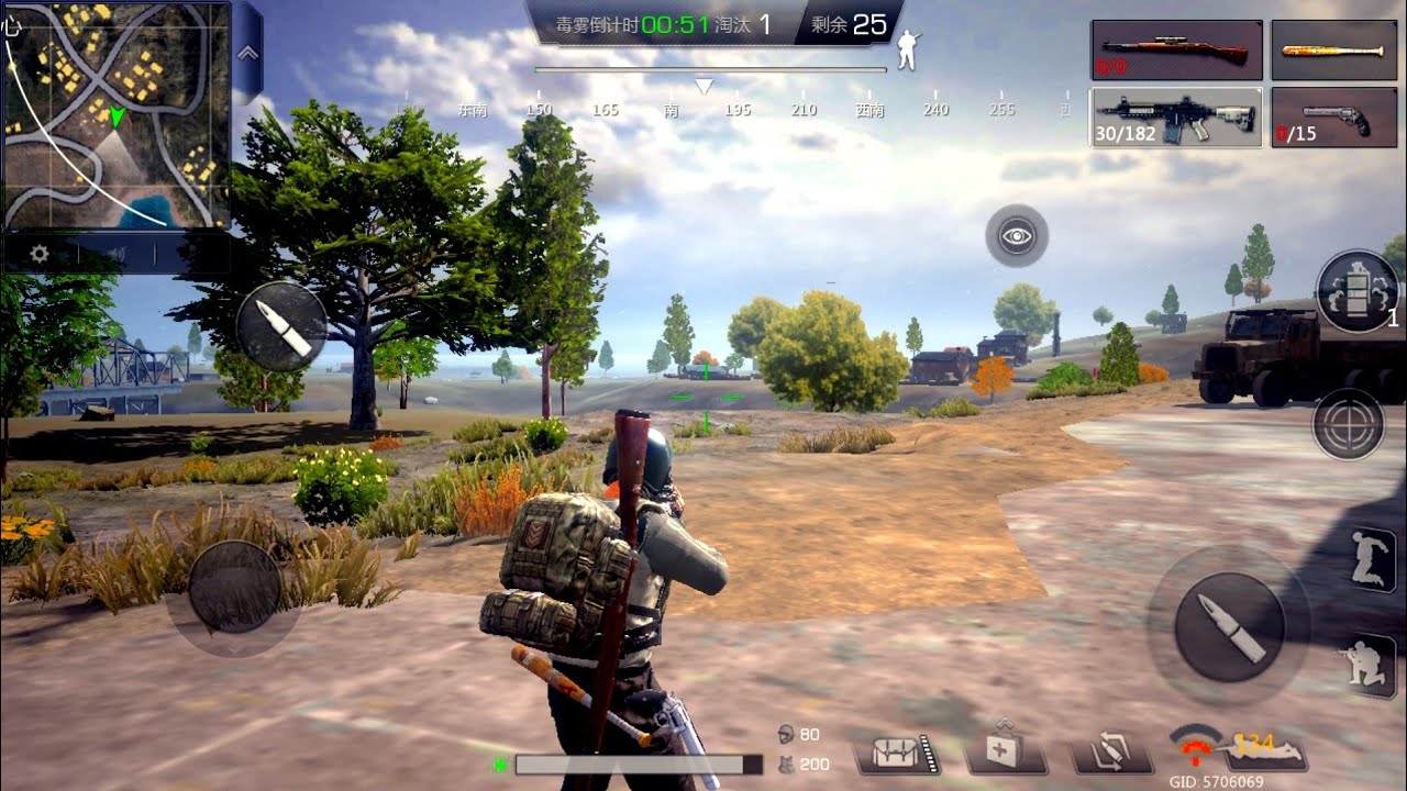 Pubg Mobile Game Download For Android Highly Compressed ... - 