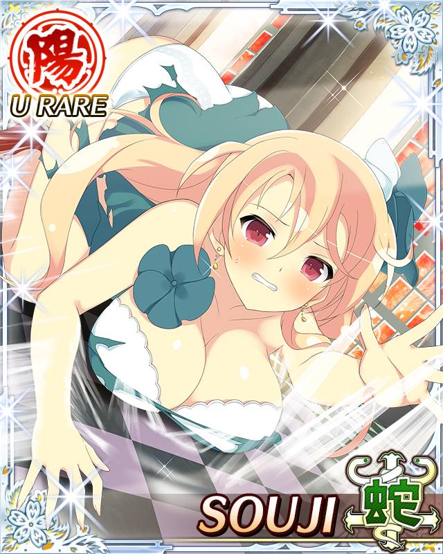 閃乱カグラ Newwave Gバースト イベント トラップを回避せよ お姫様脱出ゲーム 開催 閃乱カグラ Newwave Gバースト 公式ビジュアルコレクション Vol 1 Vol 2 発売予定 さらに記念ガチャを販売 閃乱カグラ Newwave Gバースト イベント トラップを回避せよ お姫様脱出ゲーム 開催 閃乱カグラ Newwave Gバースト 公式ビジュアルコレクション Vol 1 Vol 2 発売予定 さらに記念ガチャを販売