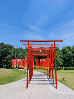 Torii de Santuario Musashino Reiwa