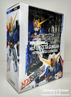 Figuras: Review del "Z GUNDAM & Hyper Mega Launcher" de "Tamashii Nations" [SD Distribuciones].