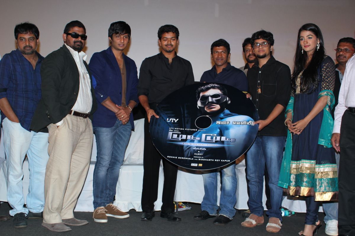 Mugamoodi+Audio+Launch.jpg