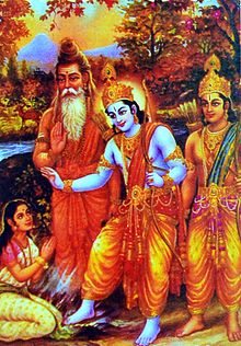 Sage Vishvamitra along with lord Rama and Lakshmana
