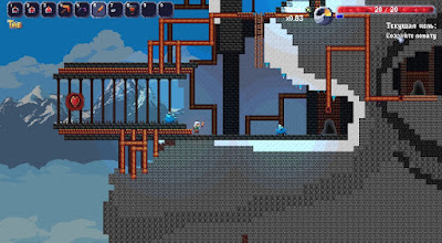 Cursed Island Game Screenshot 4