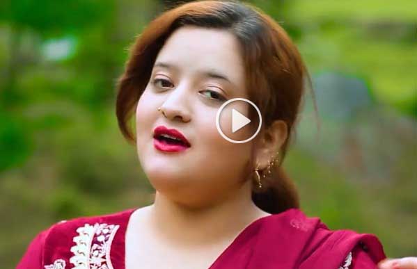 Pashto New HD Song 2017 Kala Ba Me Yaar She By Sana Umar Teaser 2017