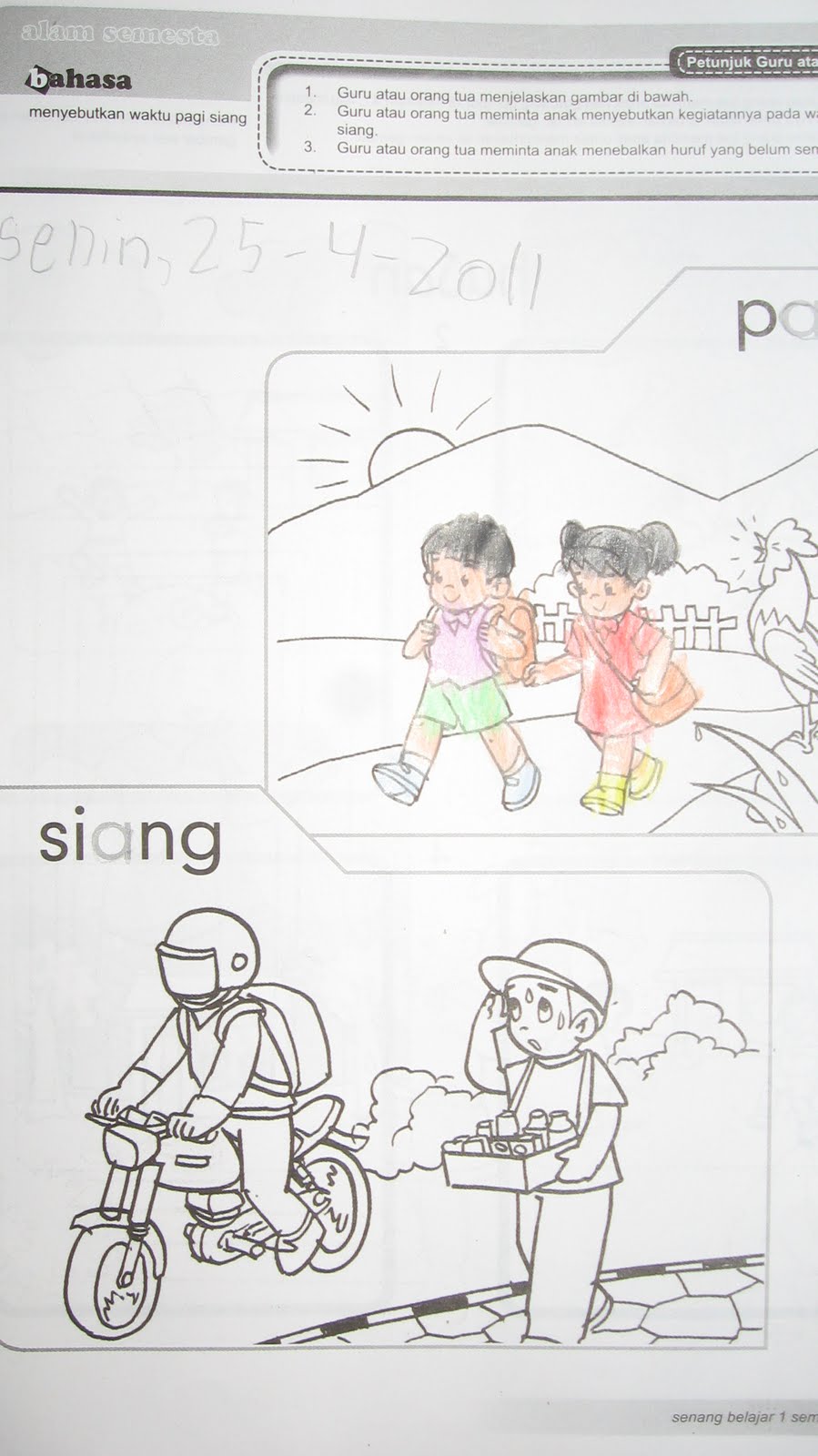 Catatan Ibu Guru The Teacher s Diary Pencobaan 