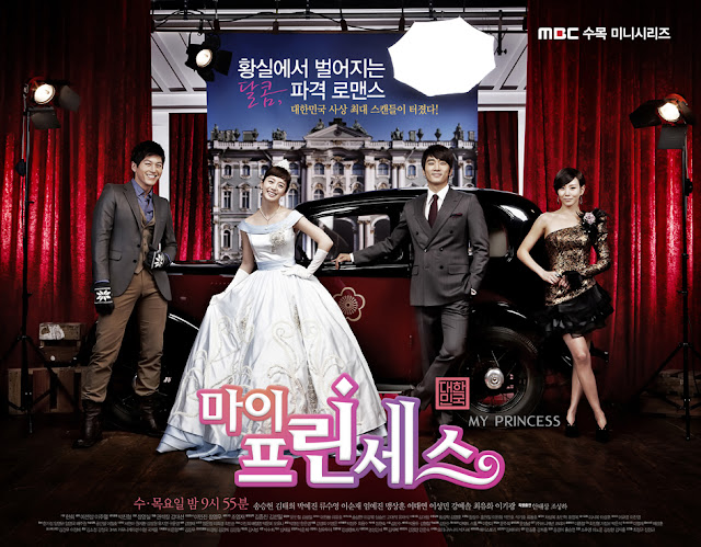 Drama Korea My Princess Subtitle Indonesia Drama Korea My Princess Subtitle Indonesia [Episode 1 - 16 : Complete]