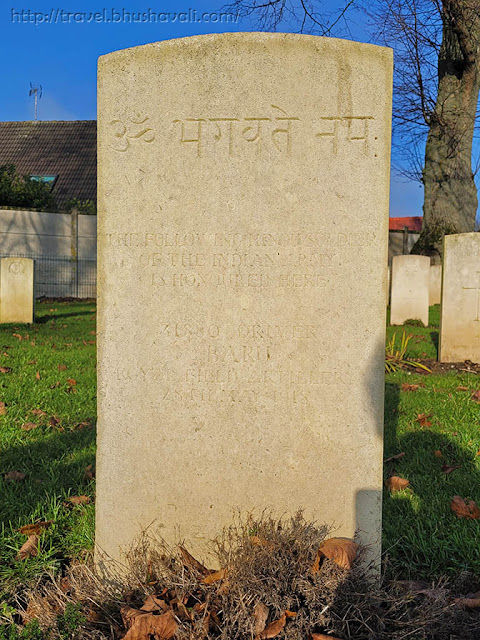 St.Pierre Cemetery Amiens Somme Battlefields | Indian Soldiers of First World War