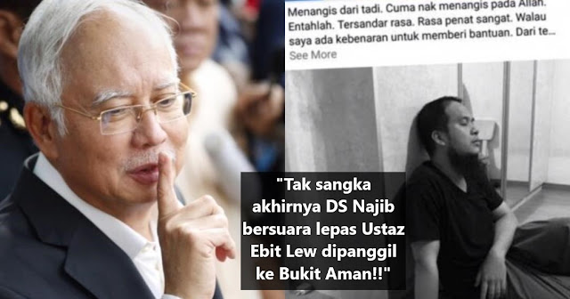 Datuk Seri Najib bersuara. Selepas Ustaz Ebit Lew dipanggil ke Bukit Aman tempoh hari untuk beri keterangan tak sangka DS Najib beri komen padu buat semua tergamam