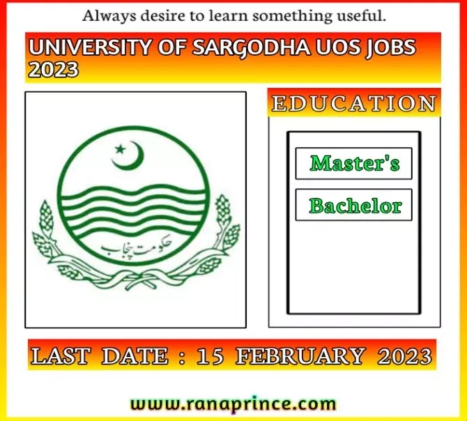 University of Sargodha UOS Jobs | University of Sargodha UOS Jobs 2023