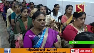 KSTA മീനച്ചില്‍ താലൂക്ക് കണ്‍വെന്‍ഷനും അവാര്‍ഡ് വിതരണവും