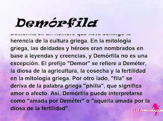 significado del nombre Demórfila