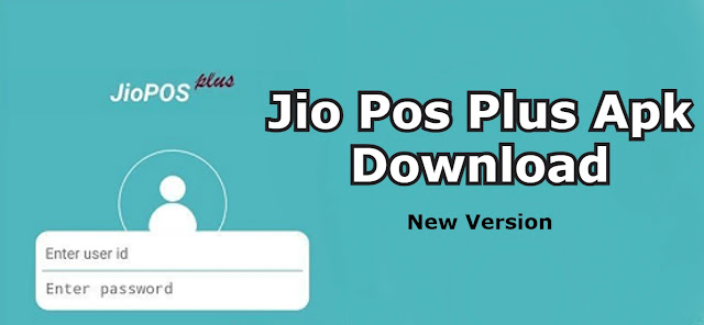 Jio Pos Plus Apk Download