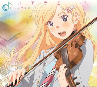 Shigatsu Wa Kimi No Uso