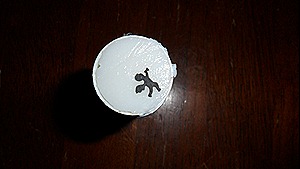 SAM_0710