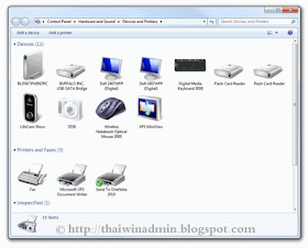 Windows 7 Devices and Printers