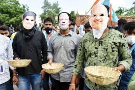 इमेज