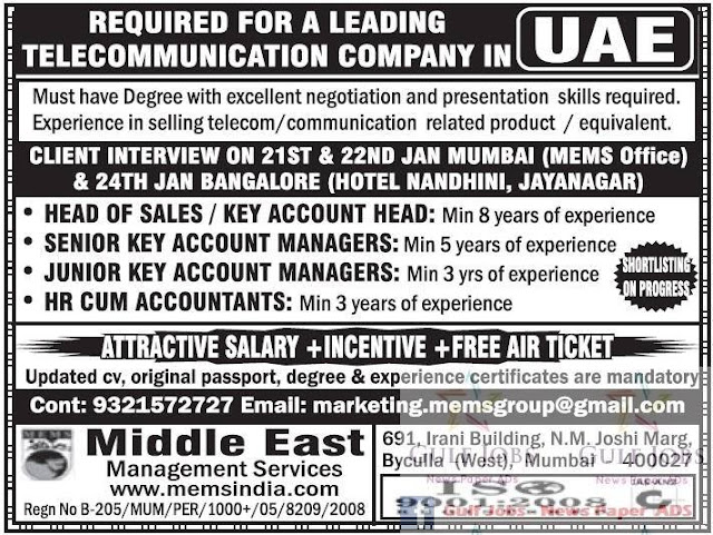 Leading telecommunication co jobs in Uae free ticket