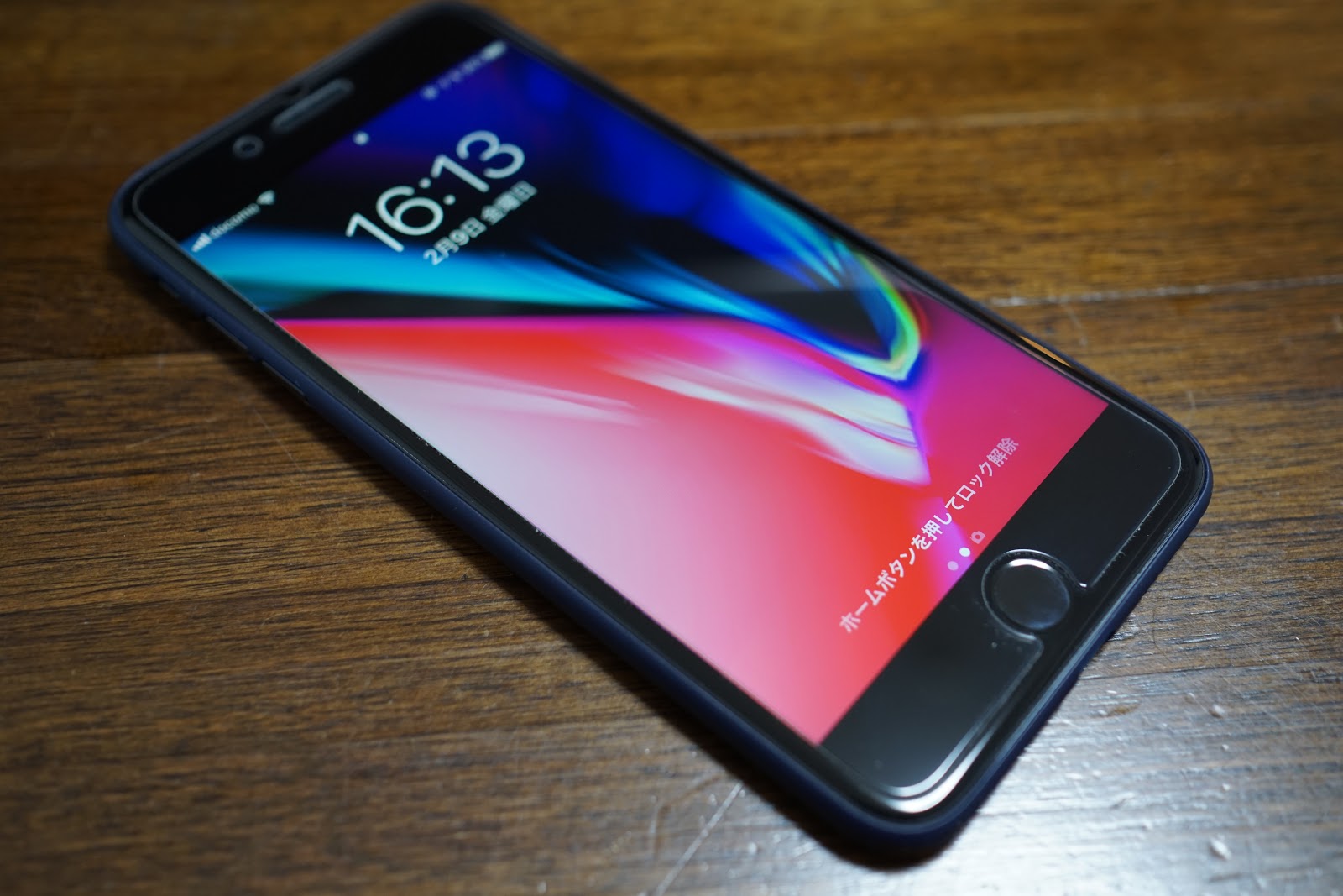 Kenの物置部屋 デレステのためにiphone Xではなくiphone 8 Plusを選んだレビュー