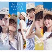 Omoidaseru Koi wo Shiyou -Senbatsu