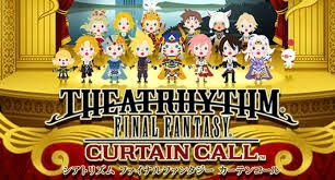 Theatrhythm Final Fantasy Curtain Call Serial Keys Free Download