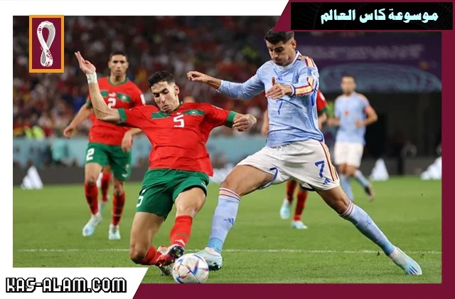 الأرجنتيني فاكوندو تيلو حكم مباراة البرتغال و المغرب