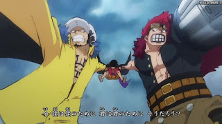 ワンピース アニメ ワノ国編 主題歌 OPテーマ PAINT ルフィ ロー キッド 3船長 | ONE PIECE Wano Country Arc OP