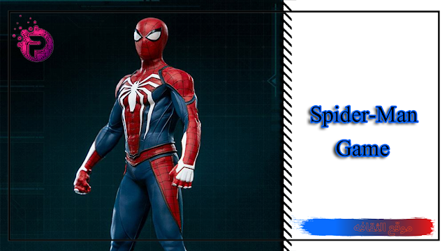 Spider-Man Game