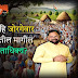 Chandrapur Assembly Election | यंदाहि जोरगेवार राखतील मागील मताधिक्य?