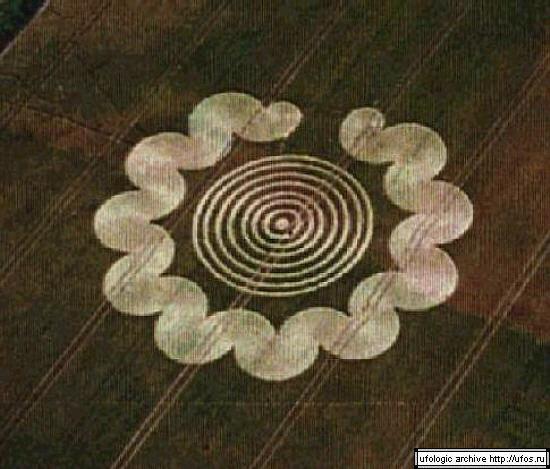 O Hare Ufo Sighting