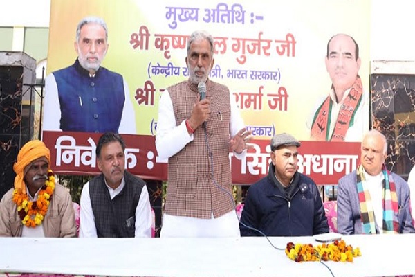 Union-Minister-of-State-Krishnapal-Gurjar-Haryana