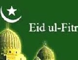 All Essay: Short Essay on 'Id-ul-Fitr' or 'Eid' (200 Words)
