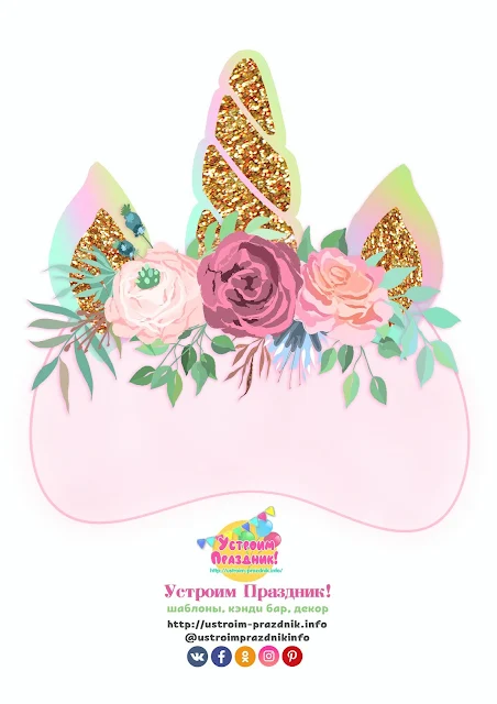 Pink Unicorn: Free Printable Masks.