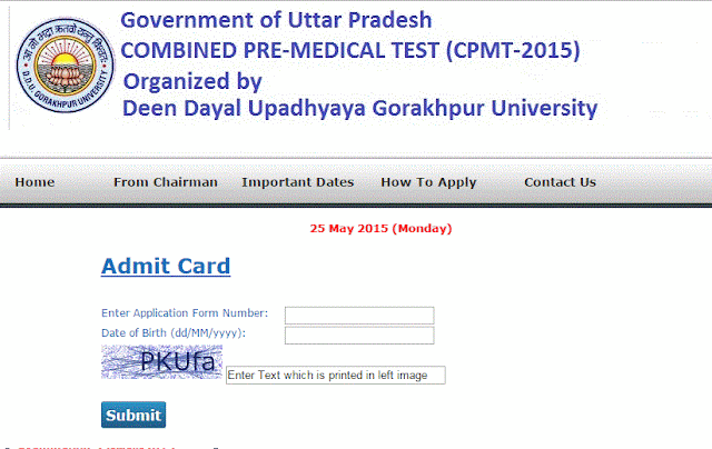  UP CPMT Admit Card 2015 Download 