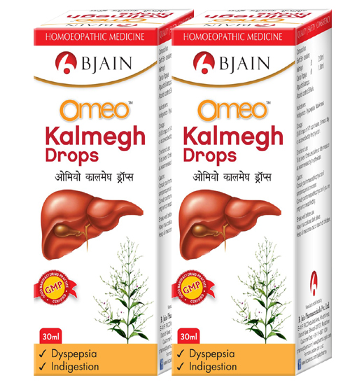 Double Pack of Omeo Kalmegh Drops Bjain | Available 