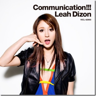 communication_cd