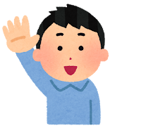 指で数えている男の子のイラスト（5）