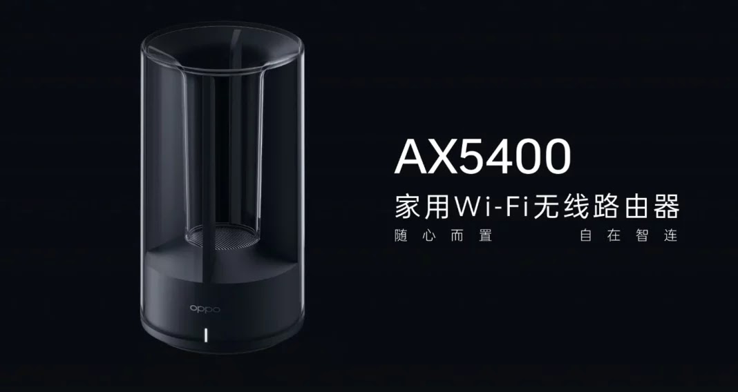 OPPO AX5400 WiFi 6 Router powered by Qualcomm IPQ5018 chip introduced for 599 yuan ($87)