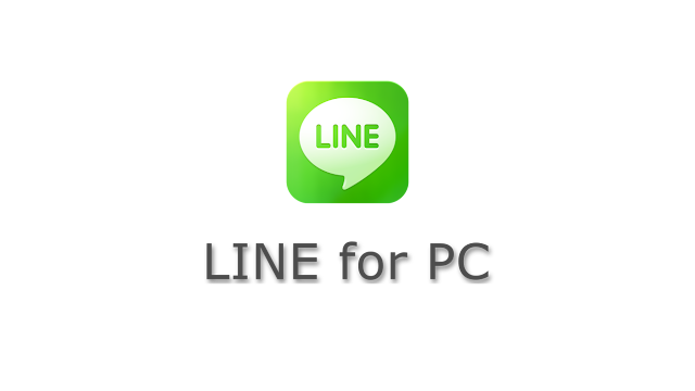 โปรแกรมแชท LINE : LINE PC 2021