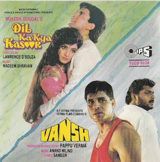 DIL KA KYA KASOOR & VANSH [FLAC - 1992] - E JEY