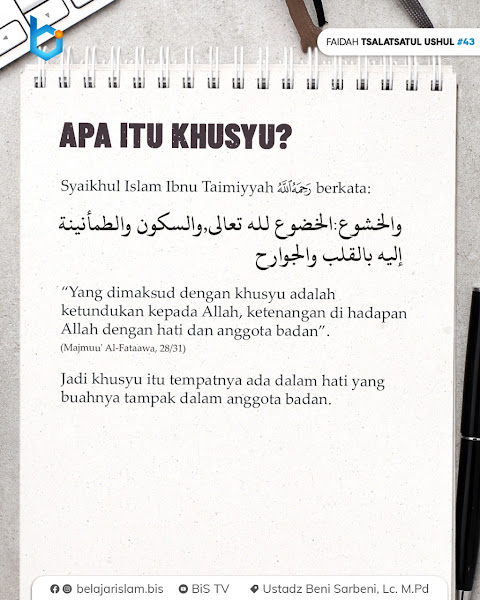 Tiga Landasan Utama – 19 – Raghbah, Rahbah dan Khusyu adalah Ibadah Bagian 02 - TSALATSATUL USHUL