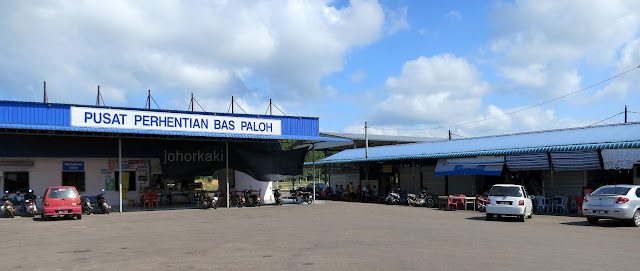 Paloh-Bus-Station
