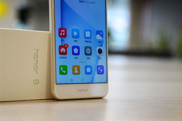 Huawei Honor 8 Preview