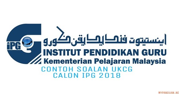 Contoh Soalan Temuduga Ukcg - Kecemasan q