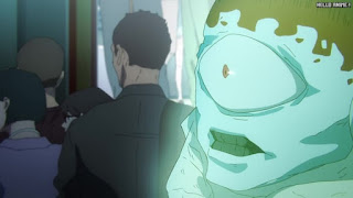 呪術廻戦 アニメ 2期9話 漏瑚 Jujutsu Kaisen Episode 33 JJK