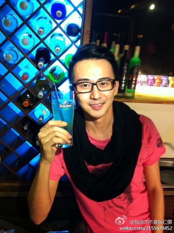 Ti Chih-Chieh Taiwan Actor