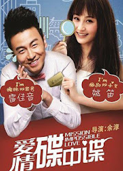 Mission Impossible Love China Drama