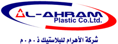 Secretary For Ahram Plastic